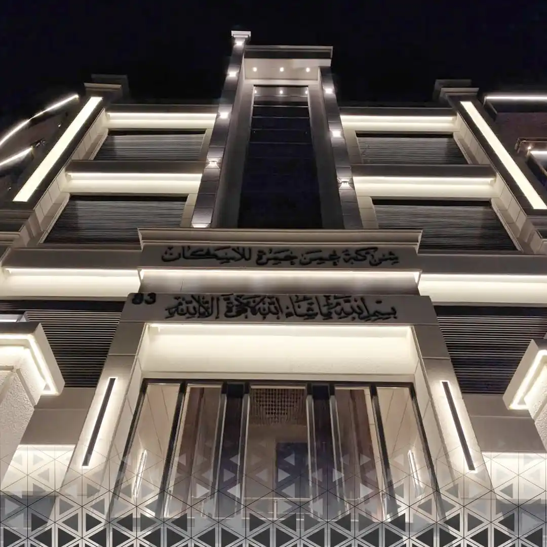 المقاولات copy 4